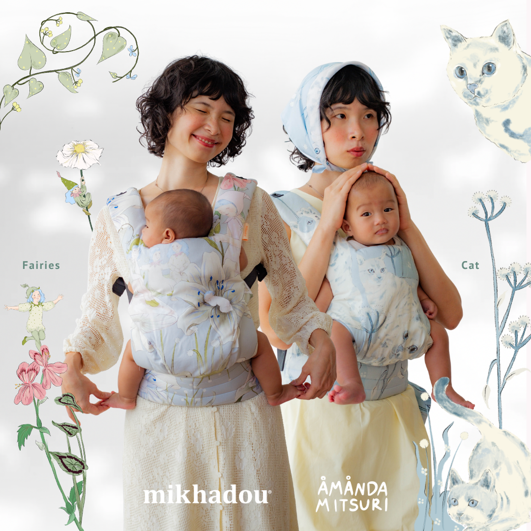 PO - READY 5 OKTOBER 2026 / SSC Voyage Mikhadou x Amanda Mitsuri Cat - Gendongan Bayi