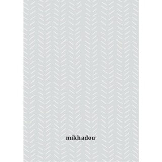 Greeting Card ( Tidak dijual Terpisah )