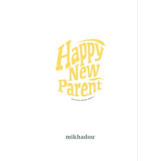 Greeting Card ( Tidak dijual Terpisah )